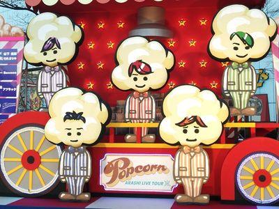 konamin20's profile picture. 昔から、嵐が好きです。
そして最近Jr.が気になってます。
SnowManの佐久間くんがツボ。
年々コンサートの体力低下中。誰かC&R練習付き合って下さい。