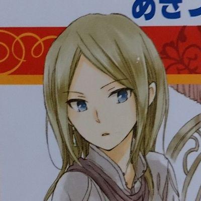 木々 セイラン Kiki Akagami Twitter