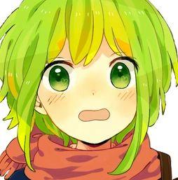 Yo! I'm gumi, nice to meet yah! I luv Carrots!