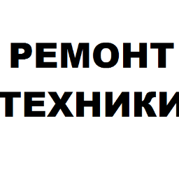 RemonT_Tehnikiv's profile picture. 