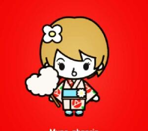 shin20901's profile picture. 中身はオッサンのアラフォー独身♀。ゴスペル歴15年の歌うたい。エアロフォンも始めました。音源かけながら、１人ライブしております。週末ランニングで只管雑念払い中。遅れ馳せながら鬼滅の刃にハマり、実弥に出会って恋に落ちました。／DA PUMP／無印良品／うさぎ／温泉／カルディ／アイス／ダイエット／エアロフォン