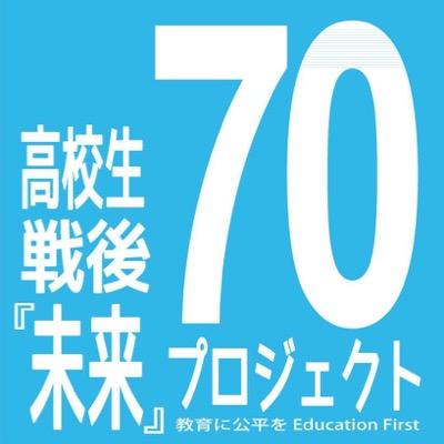 12月13日銀座でパレードを行います。 折紙おりたい人大募集。