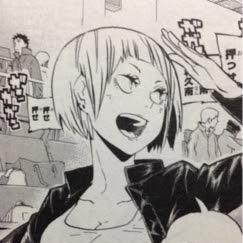 田中冴子 Sae Ko05 Twitter 田中冴子 Sae Ko05 Twitter