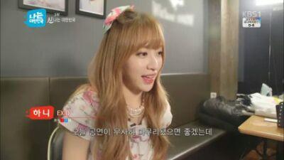 ✖beauty(ahn hayeon) - ahy's rowplayeah✖ BABO_RPENT ✖