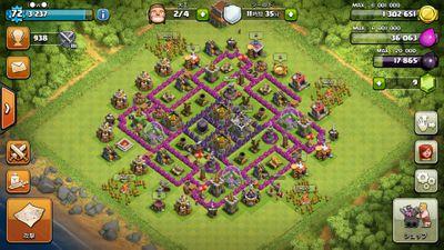 hosutomoai's profile picture. クラクラのクラン名クラブロミオでやってます!!
レベル60以上なら誰でも歓迎です(๑•̀ㅁ•́ฅ✧
クラメン募集中