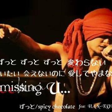 towa2210's profile picture. よろしくお願いします フォローお願いします 中3っす 野球やってます