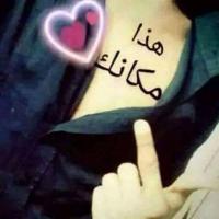 علواش (@naeemkhan55678) 's Twitter Profile