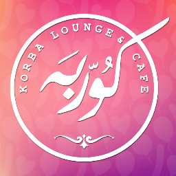 Korba_lounge's profile picture. Cafe & Restaurant location was made to be in Heliopolis due to the history of this great Area in Egypt and the history of Heliopolis 
01006670770 - 0100 0125365