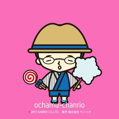 ochamu_RWD6MT Profile Picture