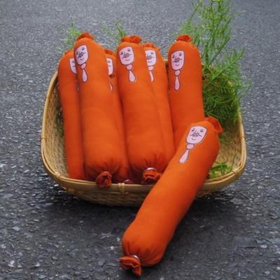 魚肉界の紳士 魚肉さん イラストアップ始めてから今日で1カ月 沢山のいいね とフォローありがとうございます 今後もよろしくお願い申し上げます 1809 パーティニャンニャン はちわれ マルハ ニッスイ 魚肉さん 魚肉ソーセージ ありがとう 魚肉界の紳士 魚肉さん イラストアップ始めてから今日で1カ月 沢山のいいね とフォローありがとうございます 今後もよろしくお願い申し上げます 1809 パーティニャンニャン はちわれ マルハ ニッスイ 魚肉さん 魚肉ソーセージ ありがとう
