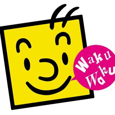ネヤドラ ネヤガワドライビングスクール Neyadora Twitter