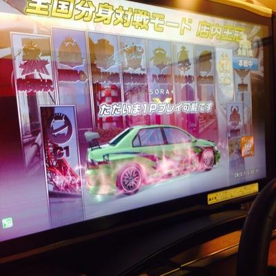 arainukiarjdw12's profile picture. 