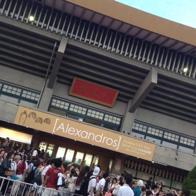 T0k1 Alexandros Exist アレキサンドロス 読み方はイグジスト フラゲ日 タワレコ Hmv T0k1 Alexandros Exist アレキサンドロス 読み方はイグジスト フラゲ日 タワレコ Hmv