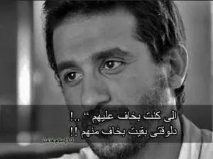 انسا الفات ويلا نعيش يومين ....قبل الممات#@@@
تابعني $تواصل$افرح