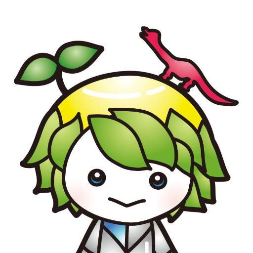 愛媛県総合科学博物館（公式）さんのプロフィール画像