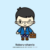 Noboru KITAGAWA (@noboru_kitagawa) Twitter profile photo