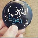سر السعادة (@05574536f42043b) Twitter