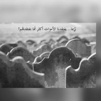 موجب نحيف الطايف (@mooonm97) Twitter profile photo