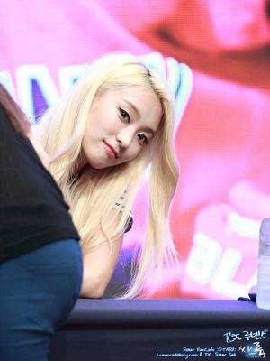 DJ_Yura92's profile picture. SISTAR's sexy rapper Yoon Bora ㅡ ©1990