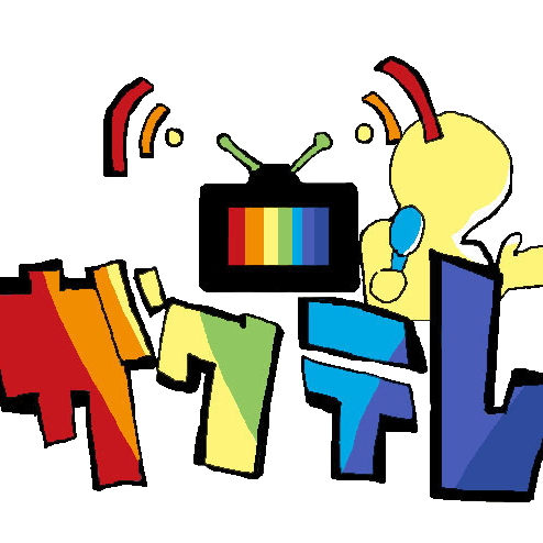 電気通信大学の学食テレビの公式アカウントです。学食テレビに関する様々な情報を発信します。 生協食堂テレビでのスライド上映の活動は停止しました(2022/05/23)。問い合わせは uecanvas+support@gmail.com まで。
