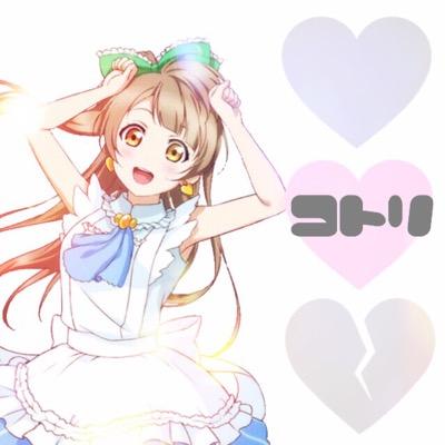 すーじーぶー。ラブライブすきです。さんのプロフィール画像