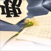 Darby Choir (@darbychoir) 's Twitter Profile