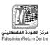 Palestinian Return Centre (@prclondon) Twitter profile photo