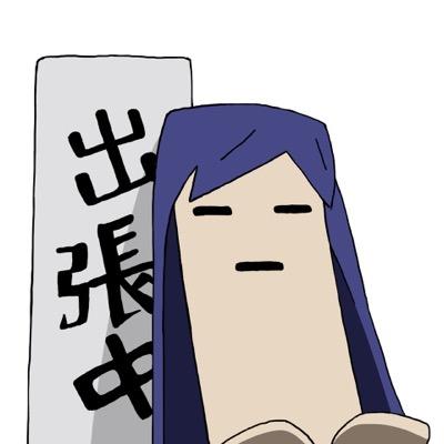 red_pandahero's profile image