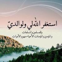 منية النفوس (@mouniaza) Twitter profile photo