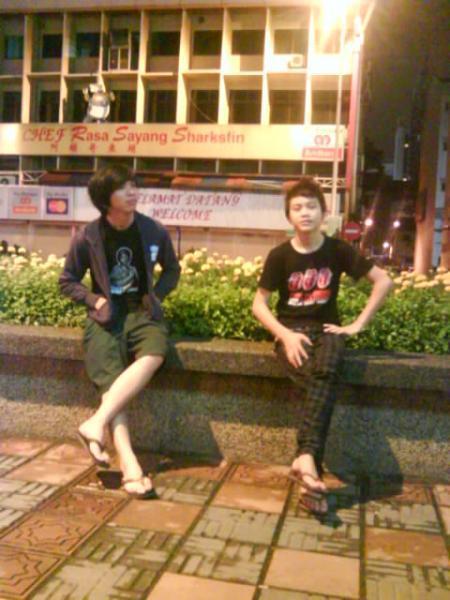 Chad جاد لاند Land