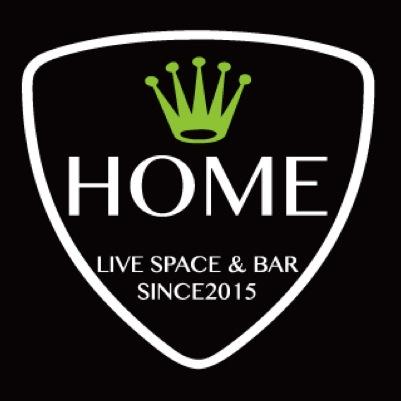 2015年6月グランドオープンしたLiveSpace&Bar「HOME」です。 一緒に成長していくBライブスペース。 店名表記は「心斎橋HOME」です。店主は黒猫のミヤ@mymnx69