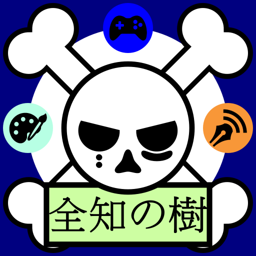 サボりのマーシュさんのプロフィール画像