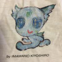 shunsuke kanemoto(@rollshun_royce) 's Twitter Profile Photo