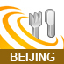 Restaurant, Bars and Cafes reviews in Beijing on TrustedOpinion™