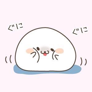 misamisa