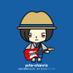 Yuta Iseyama (@yuta_rc) Twitter profile photo Yuta Iseyama (@yuta_rc) Twitter profile photo