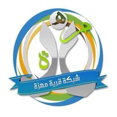 شبكة سترة مهزة Profile