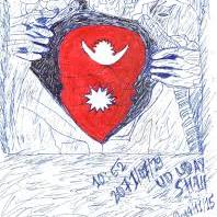nepalkopage (@nepalkopage) 's Twitter Profile Photo nepalkopage (@nepalkopage) 's Twitter Profile Photo