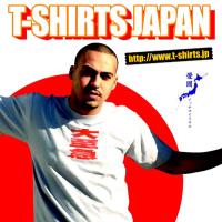 巫龍太郎(修行者) Ryutaro Kannagi 🇯🇵⛩🐲 (@tshirtsjapan) 's Twitter Profile Photo 巫龍太郎(修行者) Ryutaro Kannagi 🇯🇵⛩🐲 (@tshirtsjapan) 's Twitter Profile Photo