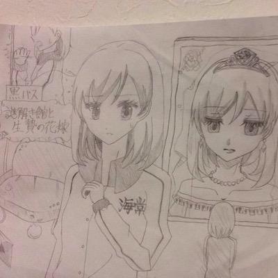 サイガ 黒バス 刀剣乱舞 ハイキューの夢小説を書くには まずキャラの特徴 その他もろもろ が わかってないといけないのだ 手っ取り早く知るために 誰かハイキューの夢小説で オススメ教えてください どんなジャンルでもいいので お願いします