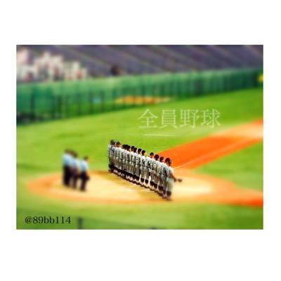 ⚾︎高校野球⚾︎写真加工⚾︎さぁいきましょう〜⚾︎御用の際はDMで！⚾︎気軽にフォローどうぞ！