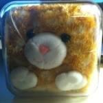 Zanshi 惨死 (D - Jar Kitteh) (@zanshi1) 's Twitter Profile Photo Zanshi 惨死 (D - Jar Kitteh) (@zanshi1) 's Twitter Profile Photo