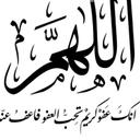 محمد القحطاني (@0566515286) Twitter