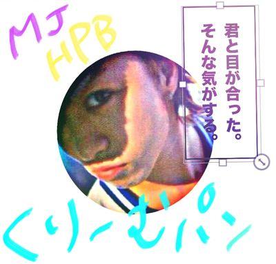 新垢 ▶《 @cream__ars3533 》