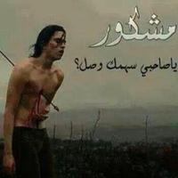 مسفر الاحمري (@ms909_ms) 's Twitter Profile
