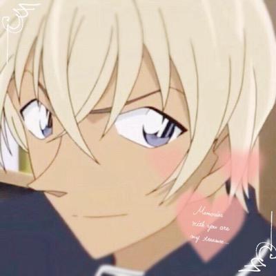 安室透 バーボン 降谷零 Karin1740 Twitter 安室透 バーボン 降谷零 Karin1740 Twitter