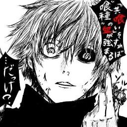 蛇夢 Ar Twitter 渚かわいい D お誕生 オメデト 潮田渚生誕祭15 7月日は潮田渚の誕生日 暗殺教室好きな人rt Rtした人全員フォロー Http T Co Rupuiy5mnu