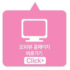 opview_op1's profile picture. - 무료이용권《http://t.co/LDfhFWnBb5》강남오피 오피뷰반값할인 역삼오피 강남op 강남오피 역삼op 역삼오피의 최신정보