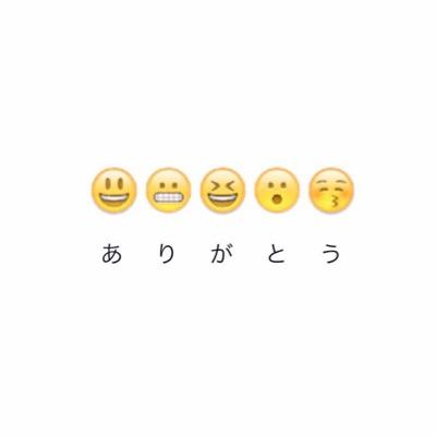 리 애리 今までありがとう さよらな V Twitter Slove0917 ありがとうございましたㅠㅠ 리 애리 今までありがとう さよらな V Twitter Slove0917 ありがとうございましたㅠㅠ