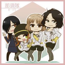 nasub12's profile picture. 週刊少年ジャンプにて連載中のワールドトリガーに登場する那須隊のbot。1時間ごとに作品内でのセリフ(本誌バレあり)、コピペ改変や、不定期で捏造セリフを手動で呟きます。たまにNL、GL要素も少しあるのでご注意ください。リプは全て手動。お別れはブロックで。 作った人→@teamegane